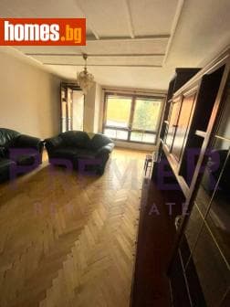 Двустаен, 100m²