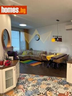 Тристаен, 71m²