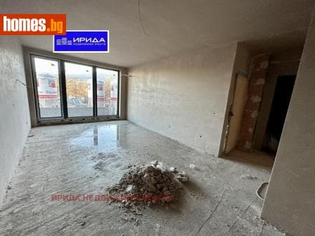 Двустаен, 85m²