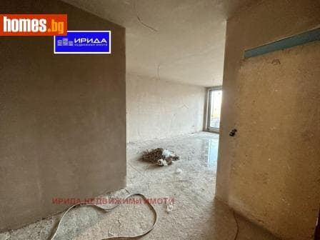 Двустаен, 85m²