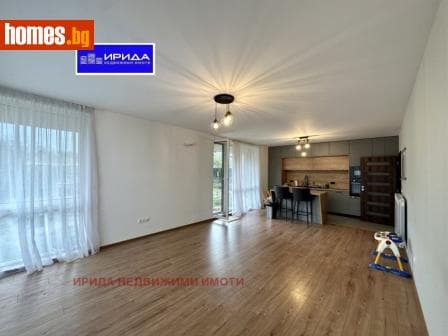 Тристаен, 126m²