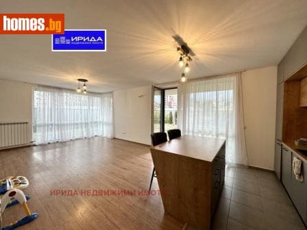 Тристаен, 126m²