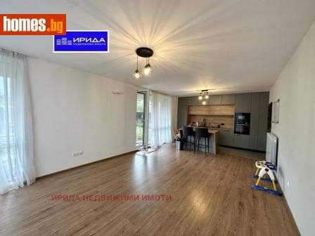 Тристаен, 126m²