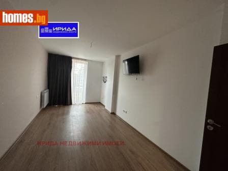 Тристаен, 126m²