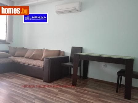 Двустаен, 50m²