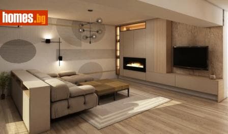 Двустаен, 81m²