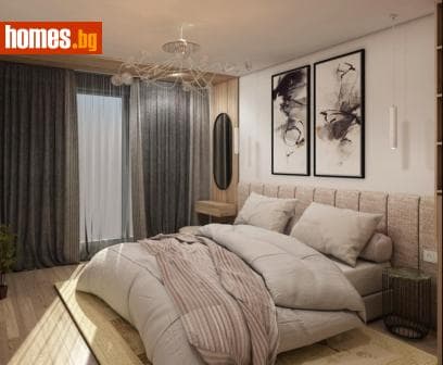 Двустаен, 81m²
