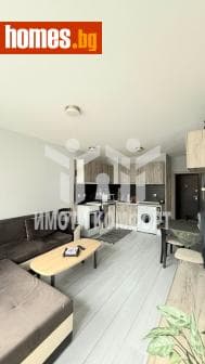 Двустаен, 64m²