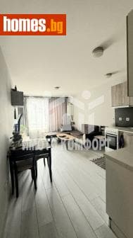 Двустаен, 64m²