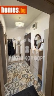 Двустаен, 64m²