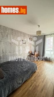 Двустаен, 64m²