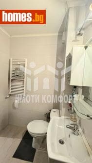 Двустаен, 64m²