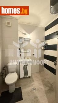 Двустаен, 64m²