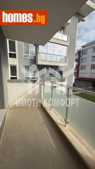 Двустаен, 64m²