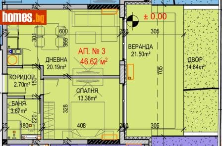 Двустаен, 55m²