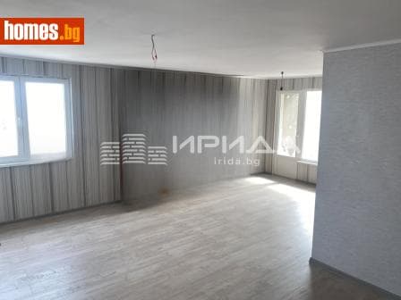 Тристаен, 101m²