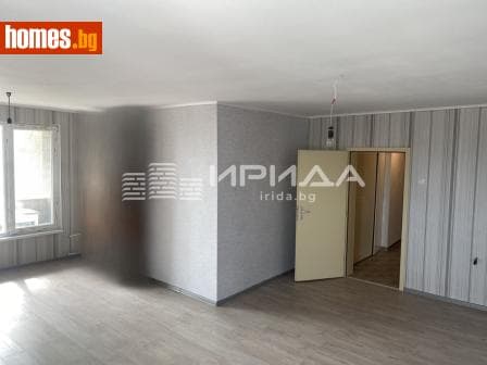 Тристаен, 101m²