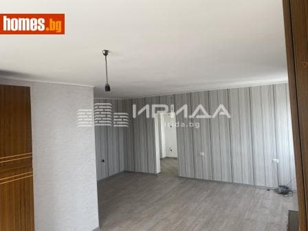 Тристаен, 101m²