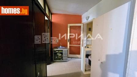 Тристаен, 101m²