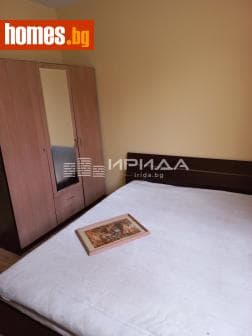 Тристаен, 101m²
