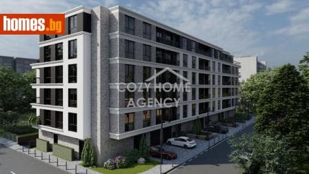 Тристаен, 67m²