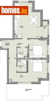 Тристаен, 84m²