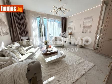 Двустаен, 91m²