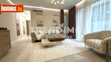 Двустаен, 91m²