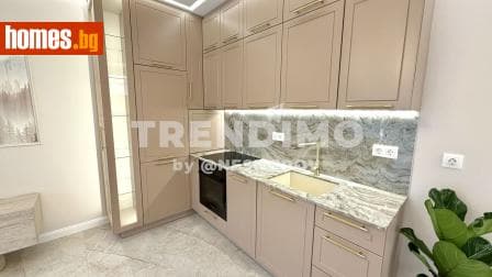 Двустаен, 91m²