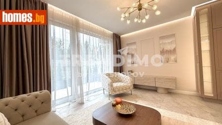 Двустаен, 91m²