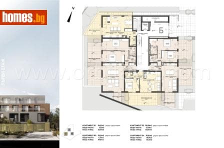 Тристаен, 115m²