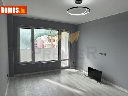 Двустаен, 46m²