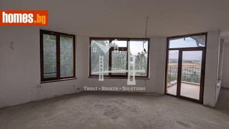 Тристаен, 192m²
