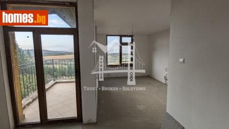 Тристаен, 192m²