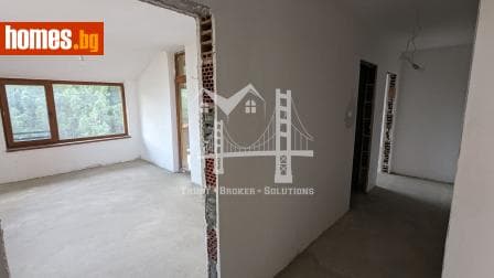 Тристаен, 192m²