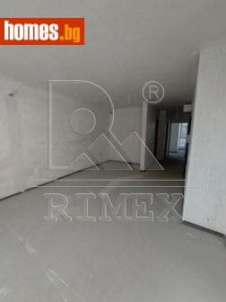 Тристаен, 120m²