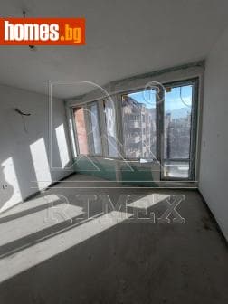 Двустаен, 62m²