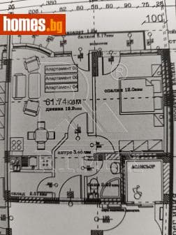Двустаен, 62m²