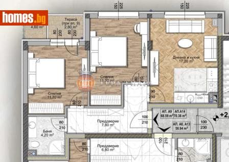 Тристаен, 88m²