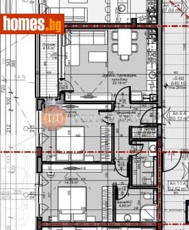 Тристаен, 93m²