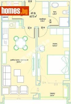 Двустаен, 76m²