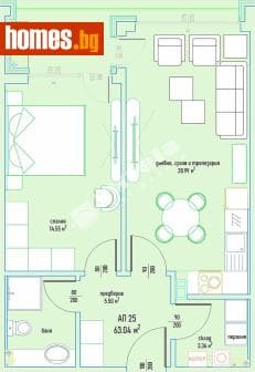 Двустаен, 78m²