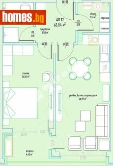 Двустаен, 80m²