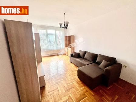Двустаен, 67m²