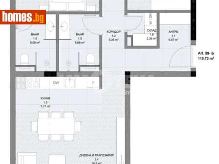 Тристаен, 131m²
