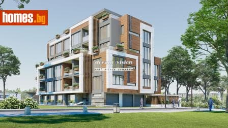 Четиристаен, 277m²