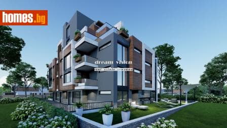 Четиристаен, 277m²