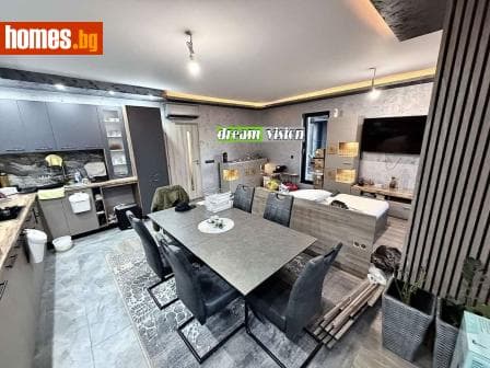 Двустаен, 88m²
