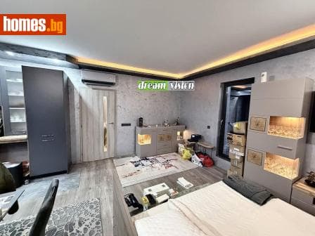 Двустаен, 88m²