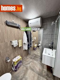 Двустаен, 88m²